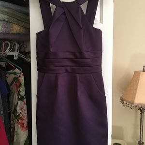 David’s Bridal Cocktail Dress